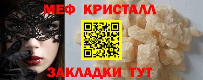 MDMA Premium VHQ Коммунар