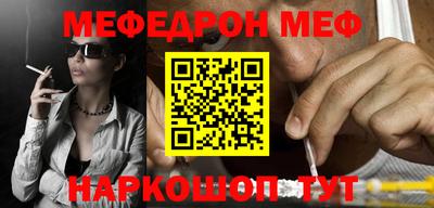 трава Конаково
