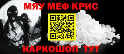 трава Конаково