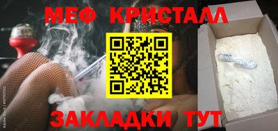 MDMA Premium VHQ Коммунар