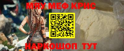 трава Конаково