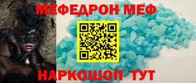 не бодяженный Комсомольск-на-Амуре