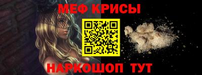 MDMA Premium VHQ Коммунар