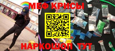 не бодяженный Комсомольск-на-Амуре