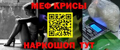 трава Конаково