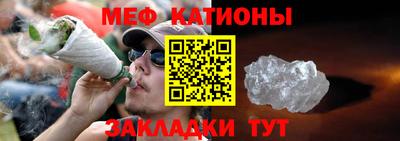 трава Конаково