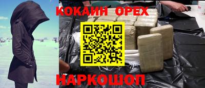 трава Конаково