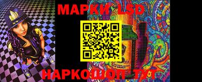 не бодяженный Комсомольск-на-Амуре