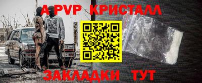 MDMA Premium VHQ Коммунар