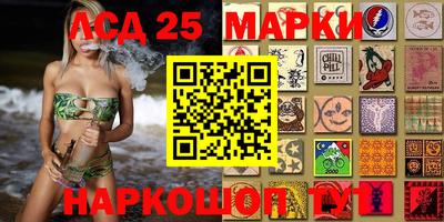 не бодяженный Комсомольск-на-Амуре