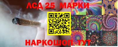 ALPHA PVP Краснознаменск