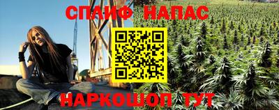 не бодяженный Комсомольск-на-Амуре
