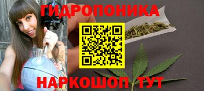 не бодяженный Комсомольск-на-Амуре
