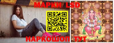 MDMA Premium VHQ Коммунар