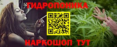 МДПВ Краснокаменск