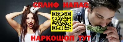 MDMA Premium VHQ Коммунар