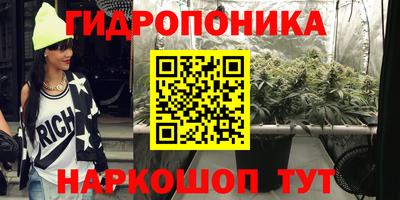 не бодяженный Комсомольск-на-Амуре