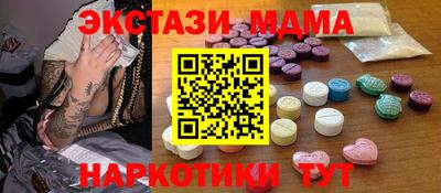 трава Конаково