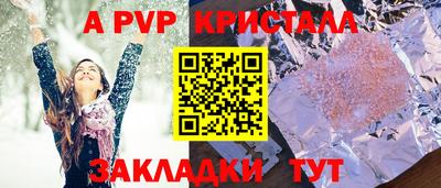 MDMA Premium VHQ Коммунар