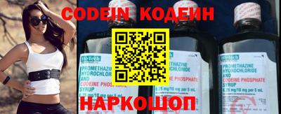 трава Конаково