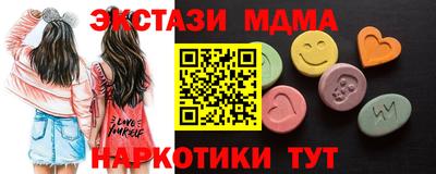 не бодяженный Комсомольск-на-Амуре