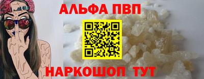 MDMA Premium VHQ Коммунар