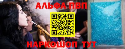 MDMA Premium VHQ Коммунар