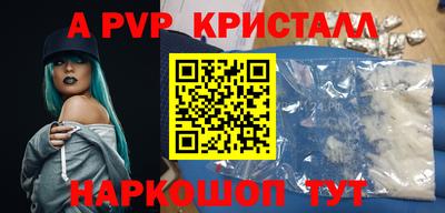 MDMA Premium VHQ Коммунар