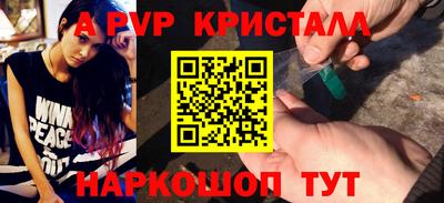 не бодяженный Комсомольск-на-Амуре