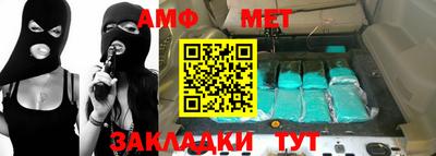не бодяженный Комсомольск-на-Амуре