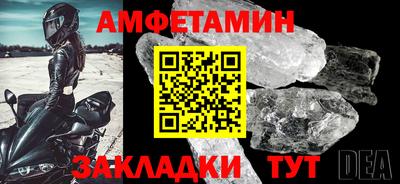 трава Конаково