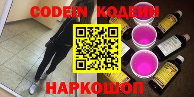 не бодяженный Комсомольск-на-Амуре