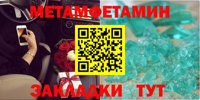 не бодяженный Комсомольск-на-Амуре