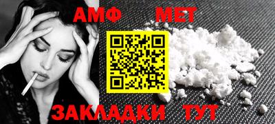 не бодяженный Комсомольск-на-Амуре