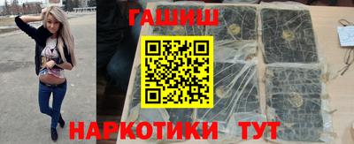 не бодяженный Комсомольск-на-Амуре