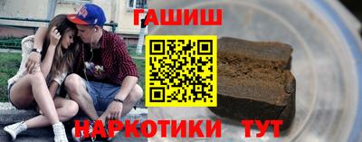 MDMA Premium VHQ Коммунар