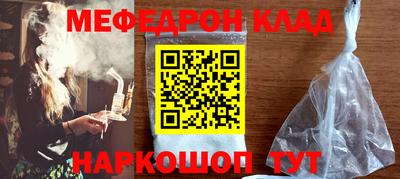 трава Конаково