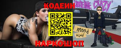 трава Конаково