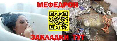 MDMA Premium VHQ Коммунар
