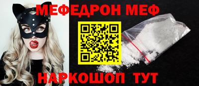 не бодяженный Комсомольск-на-Амуре
