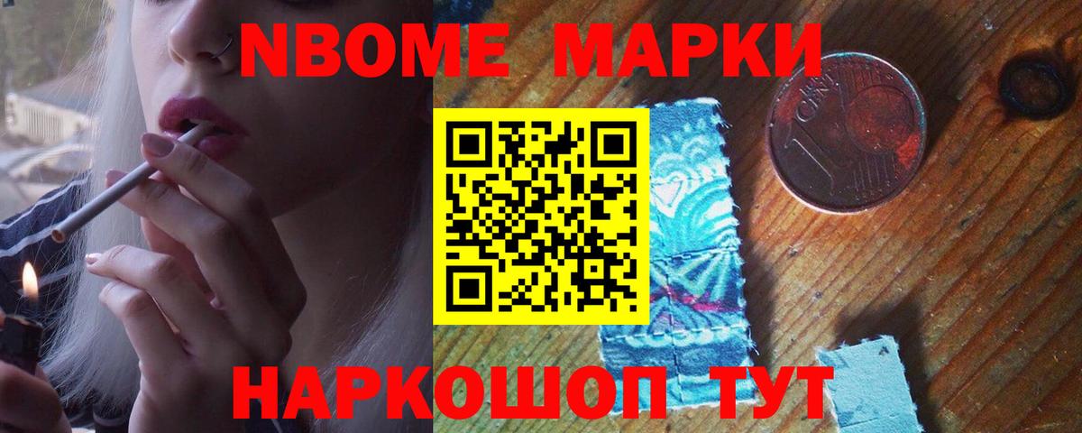Лсд 25 экстази кислота  Вход с VPN  Кимры 